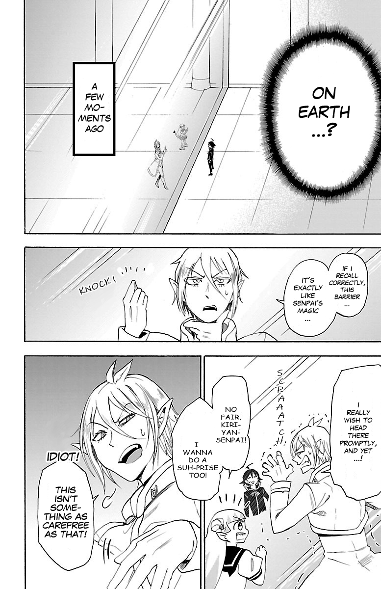 Welcome to Demon School! Iruma-kun, Chapter 31 image 03